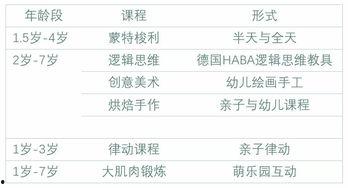 河源头条爆料新闻,惊曝某地突发事件，详情令人震惊！