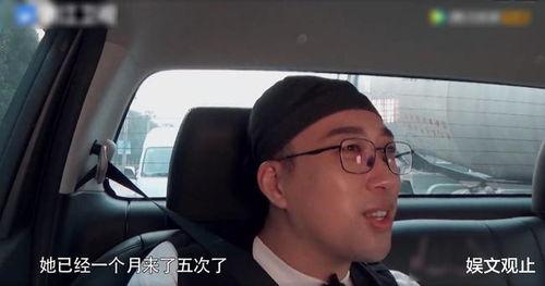 名侦探于正爆料圈内秘事,娱乐圈背后的惊人秘闻